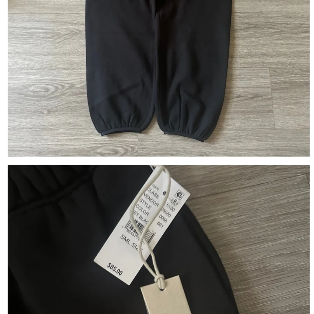 Black sweat pants